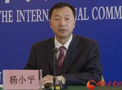 ʡ�������Ű츱���� ��Сƽ